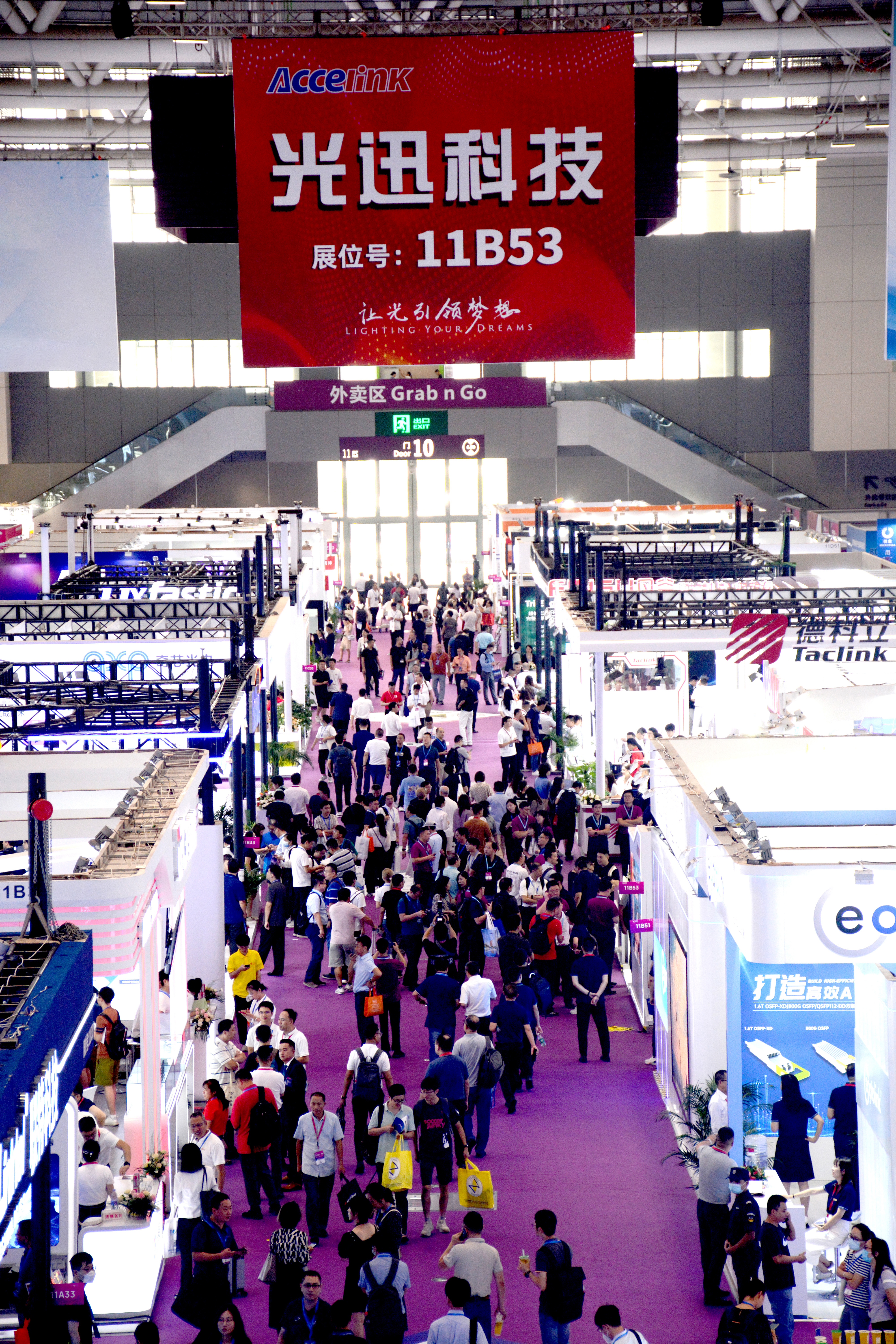 尊龙凯时 - 人生就是搏!