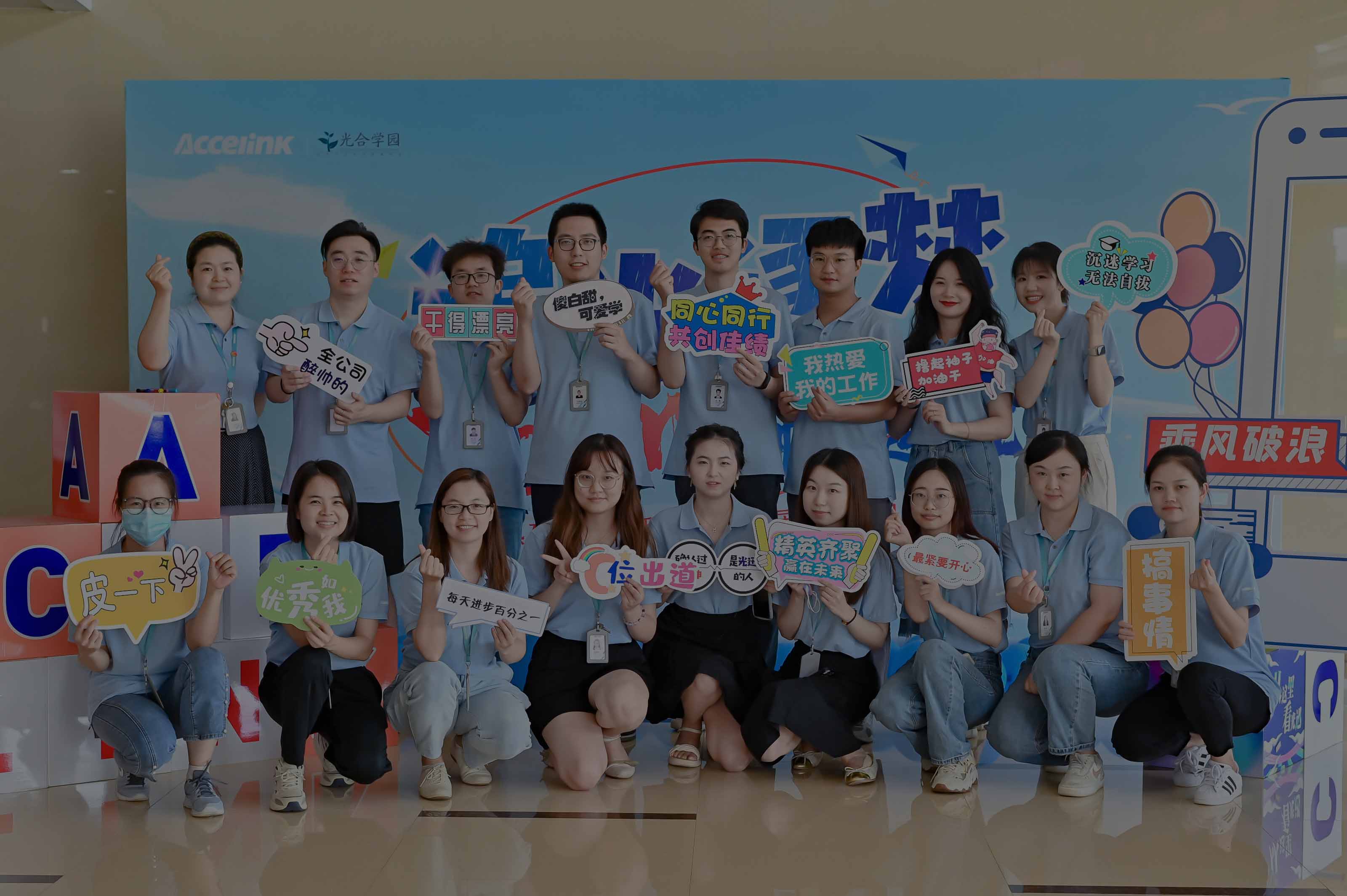 尊龙凯时 - 人生就是搏!